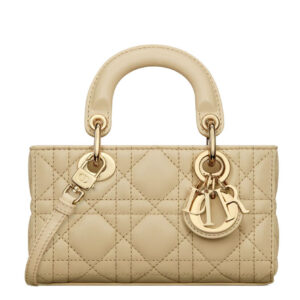 Christian Dior Micro Lady d-Joy Bag Apricot