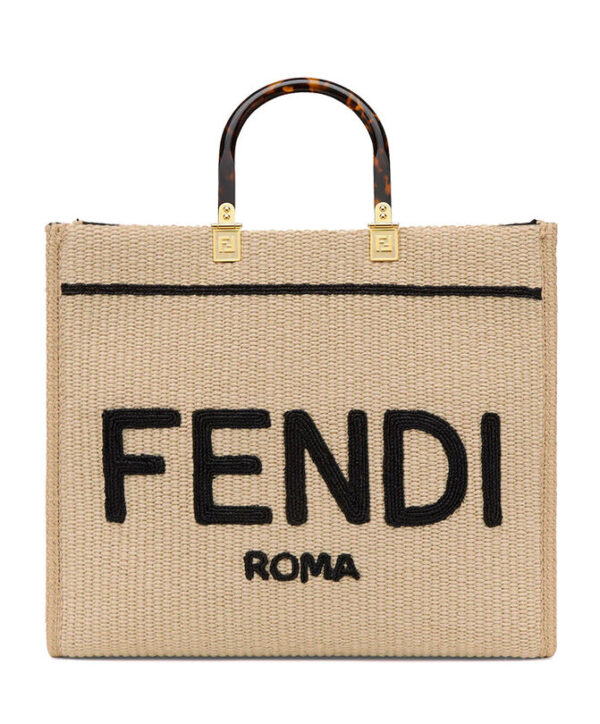 Fendi Sunshine Medium 8BH386 Apricot