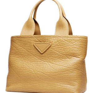 Prada Leather Shopping Bag 1BG440 Apricot